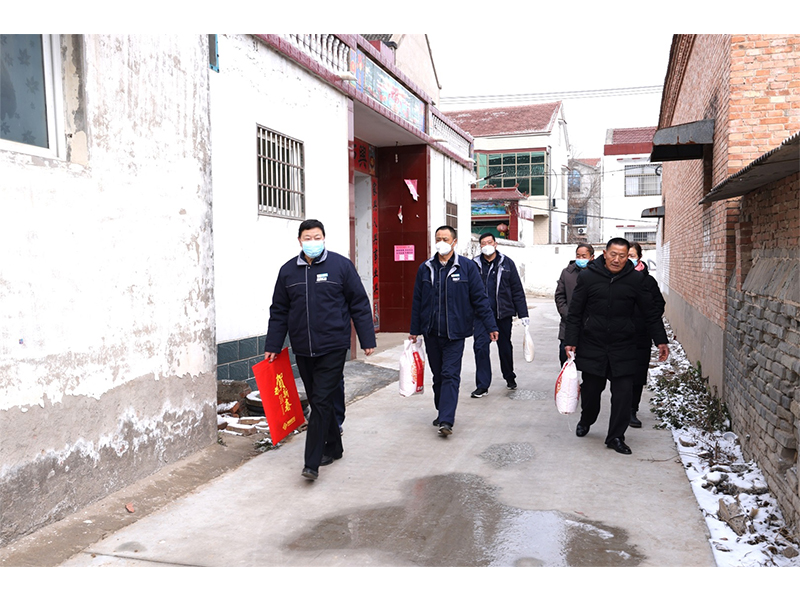 河南礦山｜不忘造福桑梓，助力共同富裕